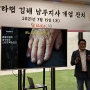 울랄라4층 네이버블로그