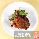 오븐구이 이미지