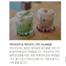 성수 재즈 바이닐 위스키바 @카타오모이 내돈내산