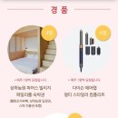 원아목장 이미지