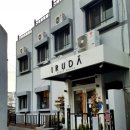 이루다  게스트하우스 이미지