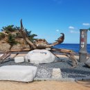 황금공원 이미지