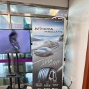 타이어대리점 이미지