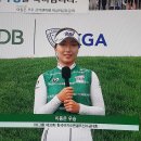 DB 제39회 한국여자오픈 골프선수권대회 &#34;이동은 우승&#34; (-13) 이미지