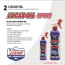 (주)바이크앤샵 이미지