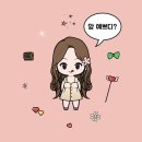 VIP모텔 | [통영 호텔]하운드호텔 통영항남:VIP하노끼다다미오션뷰/중앙시장근처