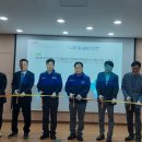 그린파워 이미지