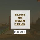 아송디자인 이미지