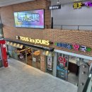 세븐게임장 | 전주에서 서울 프리미엄버스 3번 좌석 후기 ｜ 전주고속버스터미널 식당 영풍문고