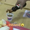 참기름 아저씨 이미지