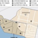 한국마리나
