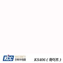 와우인테리어필름 이미지