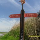 구불2-1길(미소길) 이미지