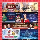 진영슈퍼(등2) 이미지