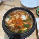 대구시립서부도서관 | 평리동 맛집 쌈뜰식당❤️ 대구광역시립서부도서관 장난감 대여