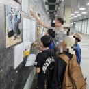 씨유수영중앙점 | [북마스터 &amp; 책나무]서울대 진로탐방캠프 &amp; 국립중앙박물관 역사투어 후기
