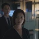 이남진 | 디즈니플러스 추천 드라마 지배종 1~2화 후기 테러와 기업의 비밀