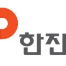 한진철강 이미지