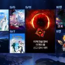 슬롯대박PC 이미지