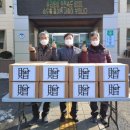 화암초등학교 이미지