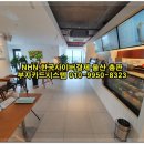 제이포스시스템 이미지