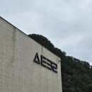 스톤크릭