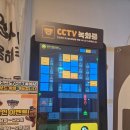 오렌즈 동인천점(안경) | [홈즈앤루팡 동인천점] 드디어 생긴 보드게임카페