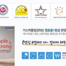 대우가스보일러 이미지