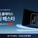 히트컴퍼니 이미지