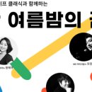 노아스로스팅식사점