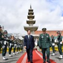 유엔 참전 기념탑 이미지