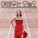 은호정 티스토리