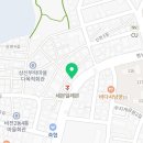 옆집사부소독해충방역