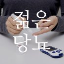 엠유통 네이버블로그