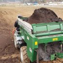 곡성군부산물자원화센터 이미지