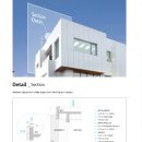 달빛이머무는집