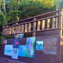 하늘다리민박 이미지