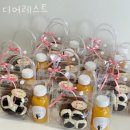 디어레스트(Dearest) | 양주카페 디어레스트 대형베이커리카페 찾을 때 여기!
