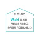 다가섬펜션 이미지