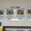 장*섭