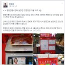 광명상회
