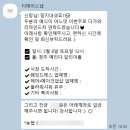 w-28 | W.28) 밝은홀 아이폰스냅 후기│예식장의 따뜻한 공기 그대로