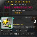 (주)에디샵 이미지