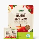 GNM 애사비 애플 사이다 비니거 사과 식초 젤리 포켓 14포 X 1봉/ 이미지
