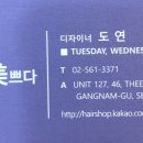 더 미쁘다 이미지