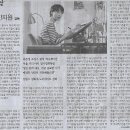 연출나라