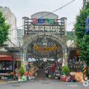옥포국제시장 이미지