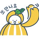 호텔컬리넌대치 이미지