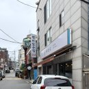 벗이있는집 네이버블로그