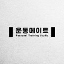 메이트피티 이미지
